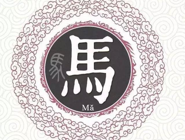 2020姓氏排行_上海滩最新十大姓氏排行榜出炉！有的姓在上海已经消失