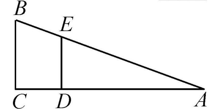 初中数学 相似三角形 全等三角形 腾讯新闻