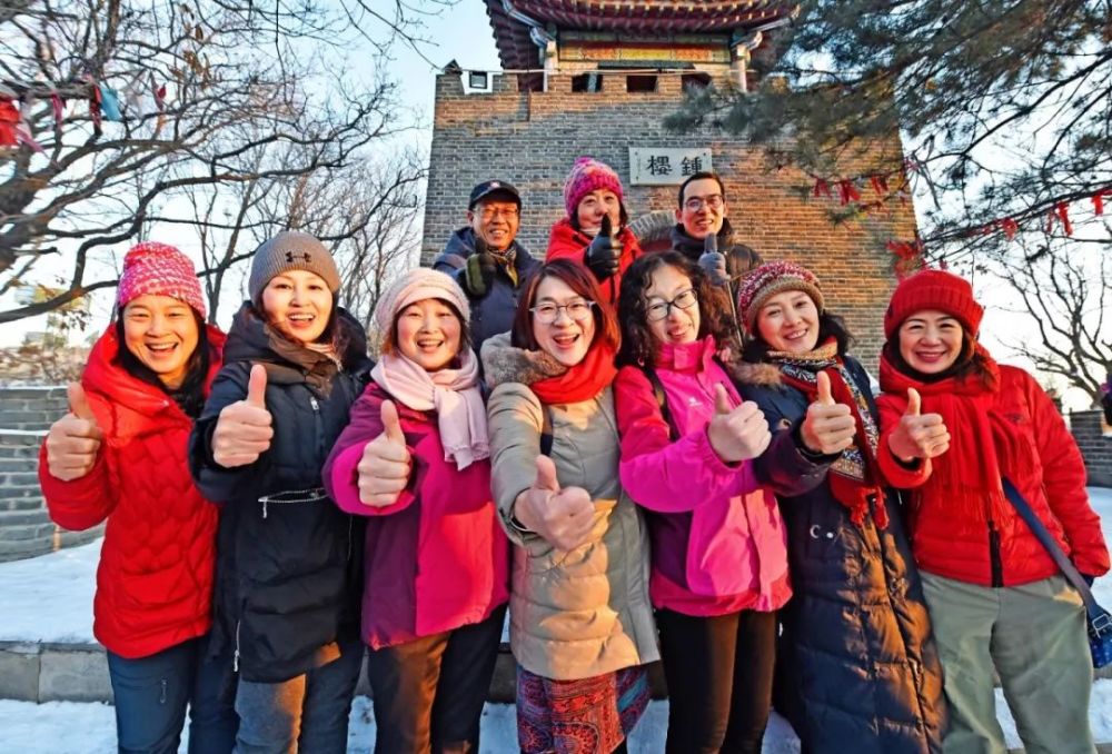 你好2020年第一缕阳光加油2020年代本溪人