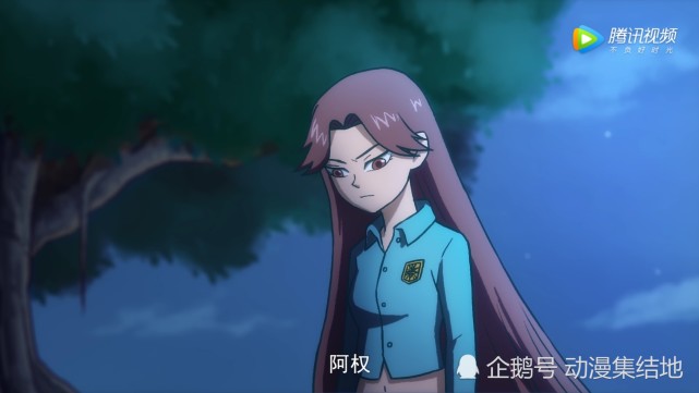 刺客伍六七终章宿命你没有选择因为我就是你