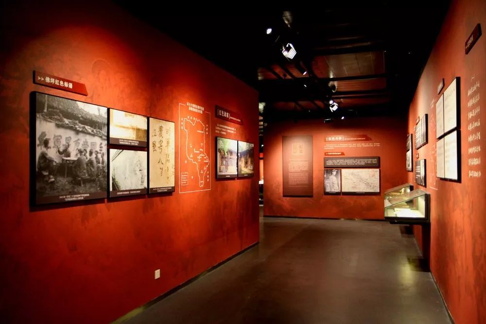 秦岭佛坪博物馆