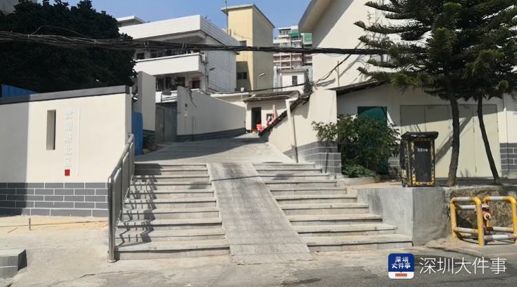 深圳一城中村斜坡变台阶居民投诉通行不便影响生活部门回应
