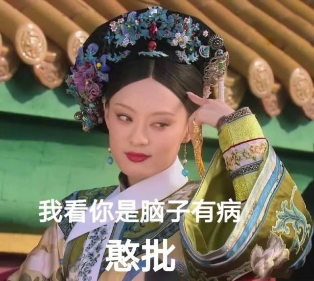 袁今夏令牌被男二谢霄偷走69我们真的不配知道你究竟是如何追踪的