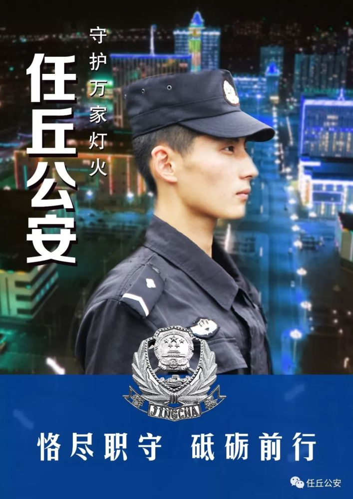 风雨兼程负重前行什么意思(风雨兼程上一句)
