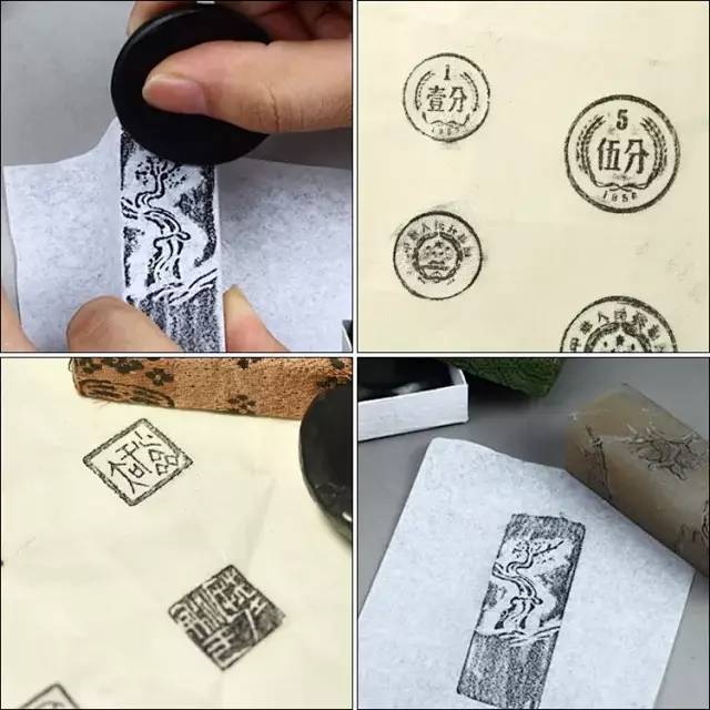 固体拓印墨块 印章边款拓印蜡墨 古钱币乌金拓干拓腊墨