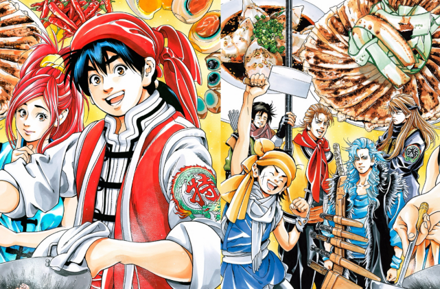 厨神小当家第一季正式完结第二季制作已经启动希望能够拯救它的低分