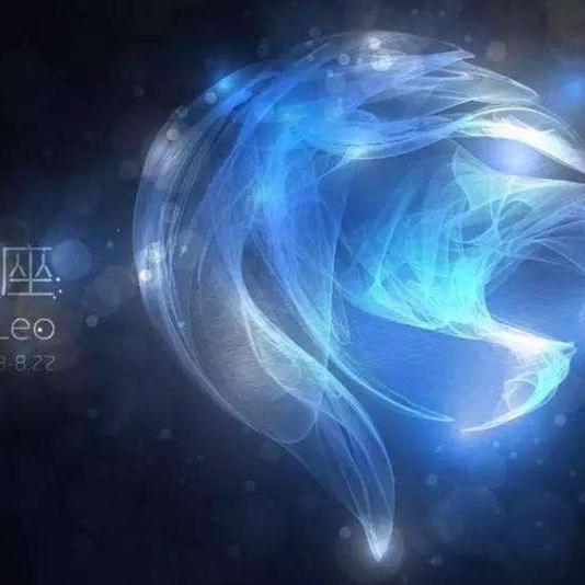 2020年2月星座运势上