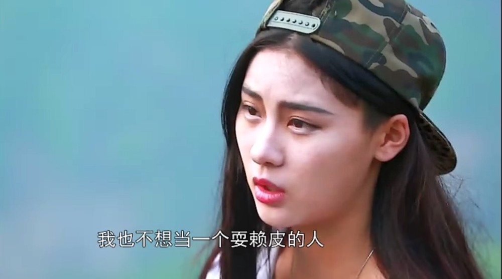 《变形计》杨馥宇变形让人动容,一做法与男伴决裂,网友:过分!