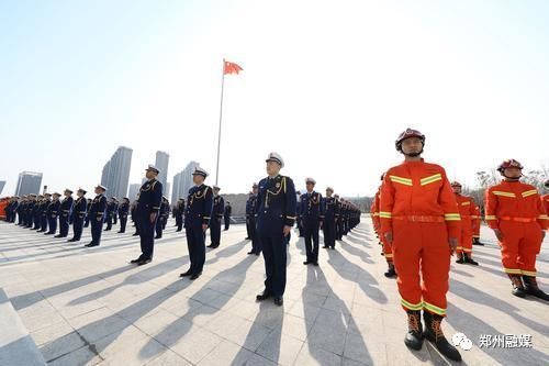 郑州市消防救援支队正式挂牌