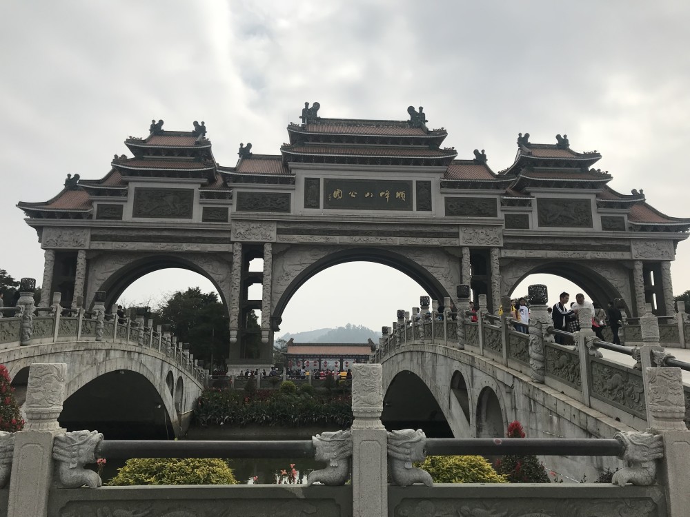 佛山順德這一公園,最新網紅打卡景點,元旦當天湧入大批遊客