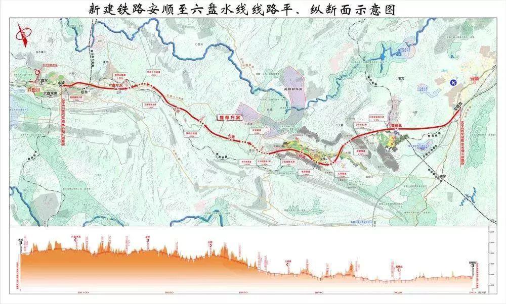 公里的城际铁路,也是《贵州省铁路网规划》中 " 安顺—六盘水—威宁 "