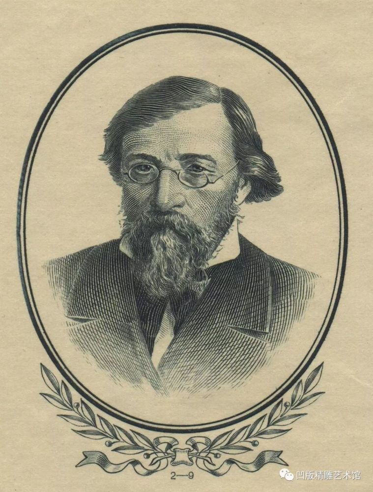 雕刻版信封欣赏——中外名人2-9车尔尼雪夫斯基