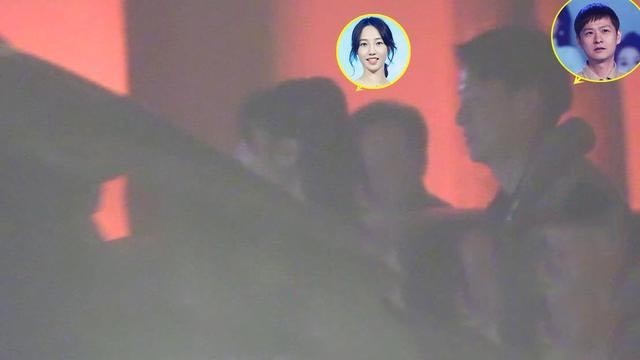 新年首个恋情新瓜！白百何被曝和大学男友旧情复燃，凌晨相伴回家（组图） - 4