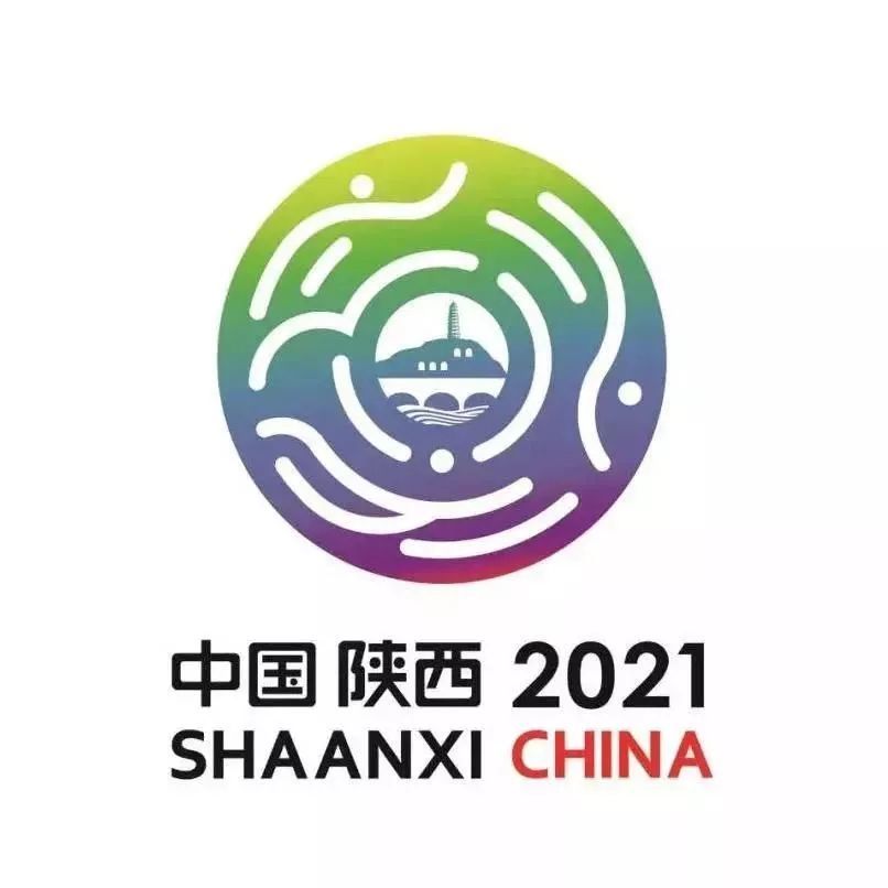 十四运会徽2019年8月2日晚在西安明城墙南门广场,第十四届全运会会徽"