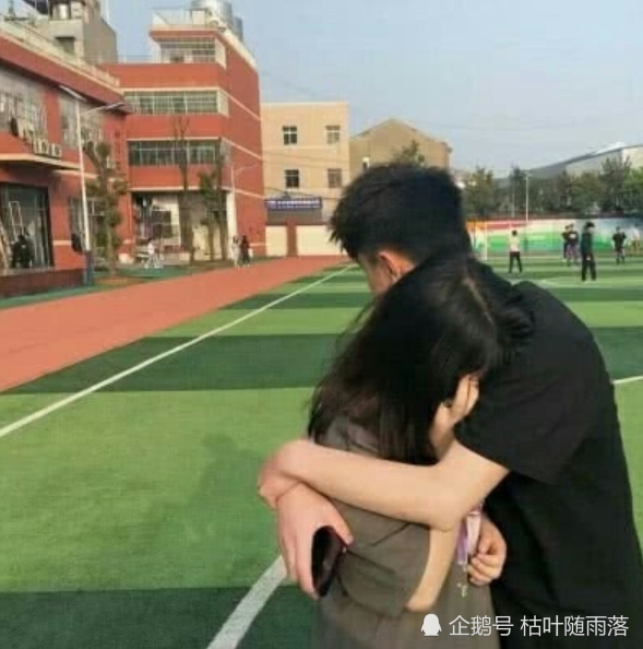 大学四年不谈恋爱的 都是哪些人 学姐说出答案后 网友 过于真实 腾讯新闻