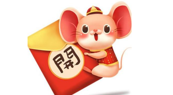 鼠年可爱头像 | 生活不易,希望你在我的未来里!