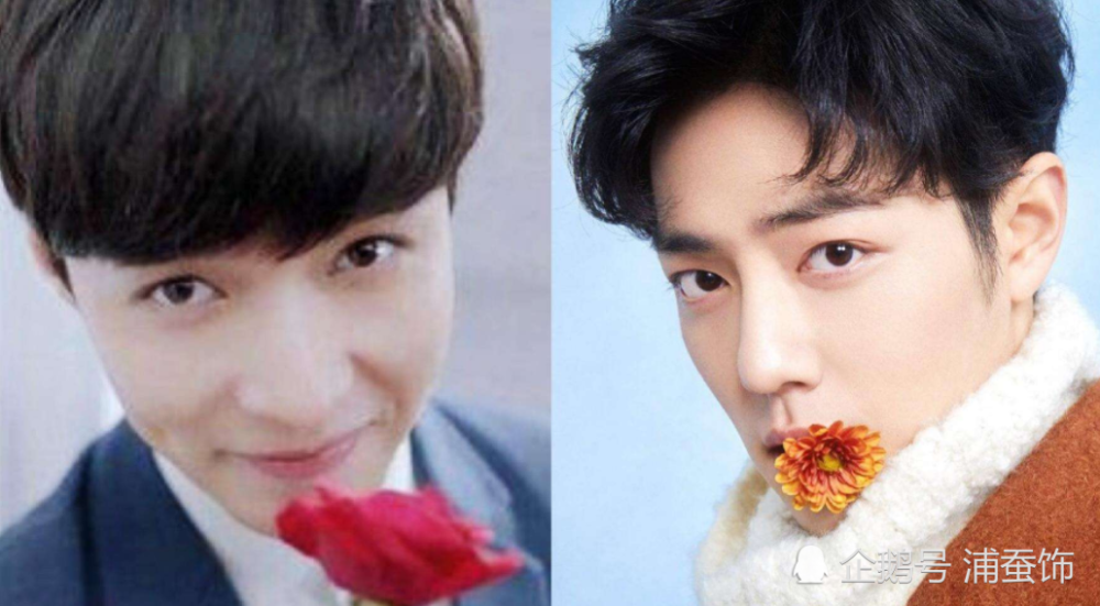 张艺兴肖战同台演唱,同样是28岁,却像是"两个年代"的人!