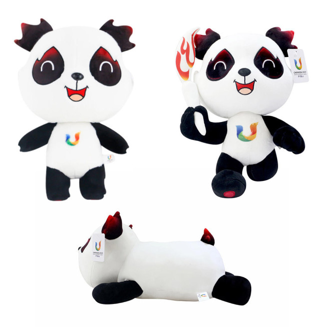 2021年成都大运会口号会徽吉祥物正式发布了