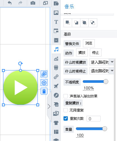 【微課製作軟件】focusky教程|字幕轉聲音功能