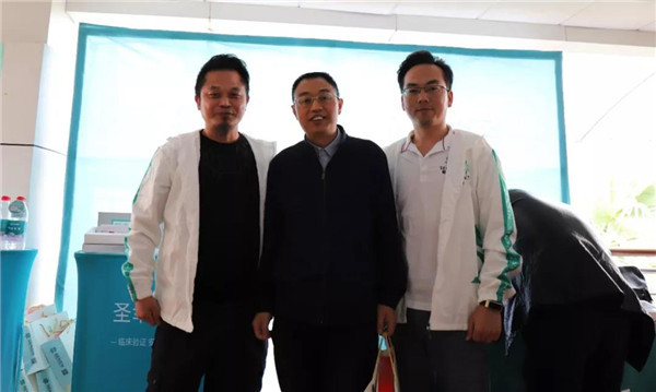 圣幸肛美乐受邀参加2019肛肠病诊治新进展高峰论坛，品牌实力不容置疑