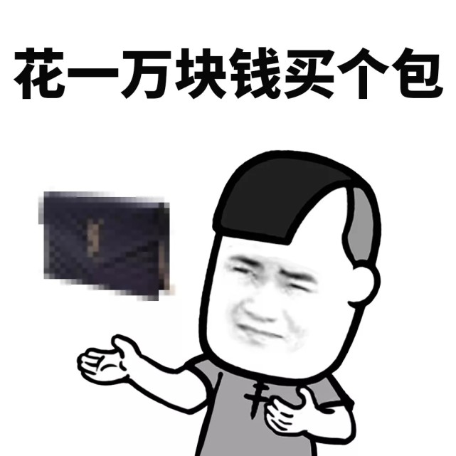 幽默笑话如果我说好吃未来一个星期天天都得吃这几个菜