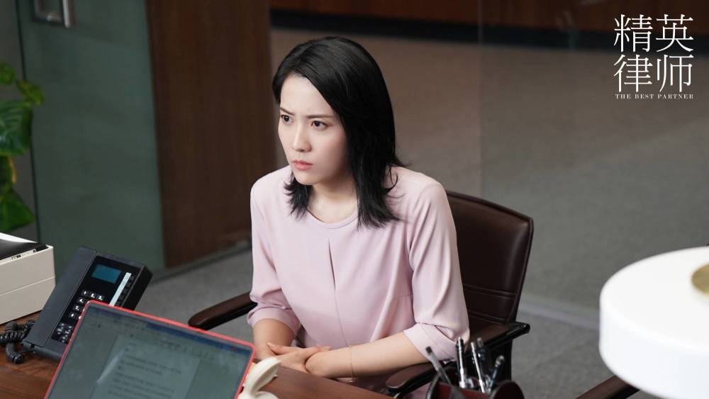 精英律师何赛被蓝兰利用她早就露出马脚可惜何赛太没经验