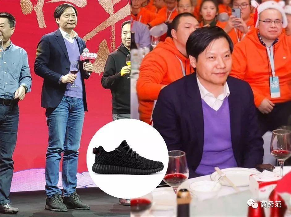 张朝阳: 办时尚盛典,分享直播英语心得