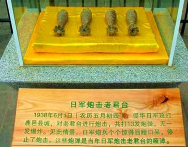 日军连发13枚炮弹均未爆炸,进去一看全体下跪|日军|老君台|城中