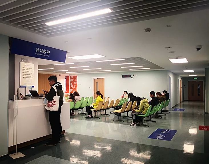 包含同仁醫(yī)院辦提前辦理掛號住院的詞條