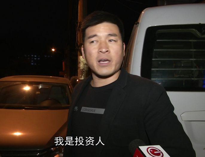 这一切还得让和瑞祥帮帮汽车销售服务公司的负责人余波池来解答,然而