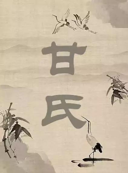 我们中华文化博大精深,许多古诗词与成语里都有寓意美好的字词,而且