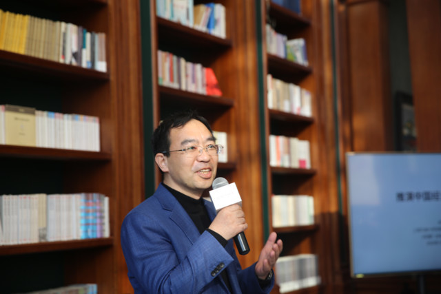 何帆香帅新书发布:推演中国经济基本盘,寻找中国家庭的财富方案