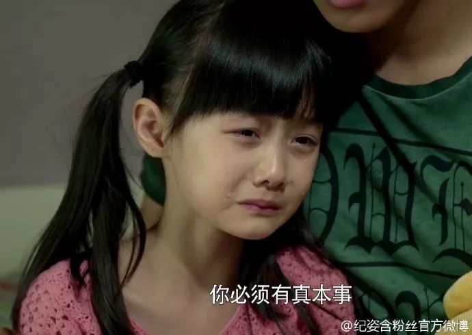 还记得虎妈猫爸里的茜茜吗她现在长这样