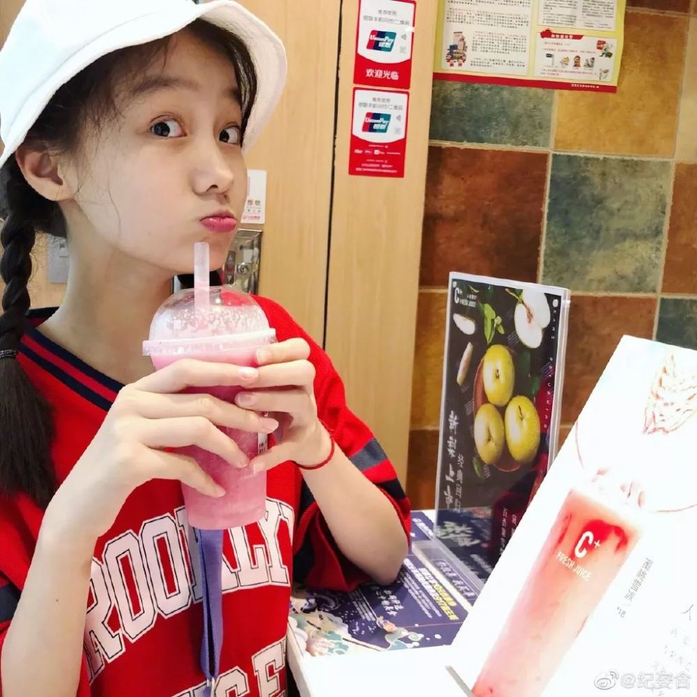 还记得虎妈猫爸里的茜茜吗她现在长这样