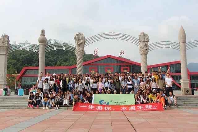 中南林业科技大排名_中南林业科技大学2019年录取分数线​