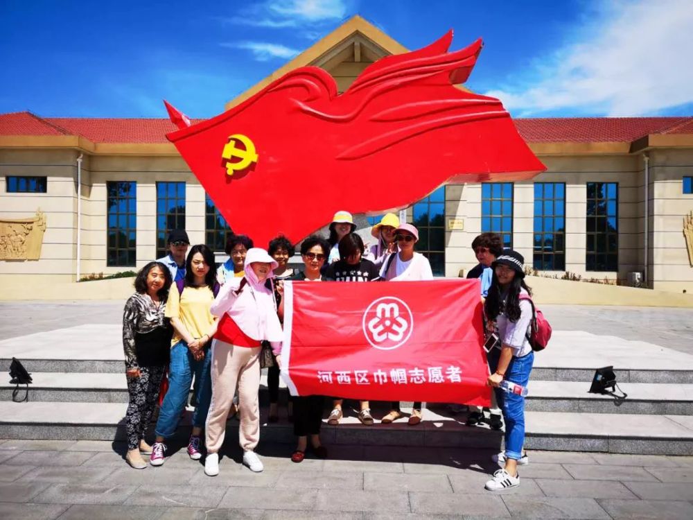 2020身边的妇联一如既往