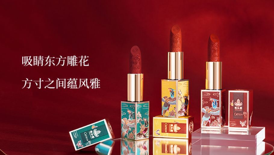 花西子有雕花口红,结果很多中小品牌也都纷纷刻起了雕花口红,雕花眼影