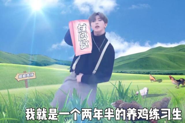 快一年了为什么b站鬼畜还不肯放过蔡徐坤ikun真是好惹的