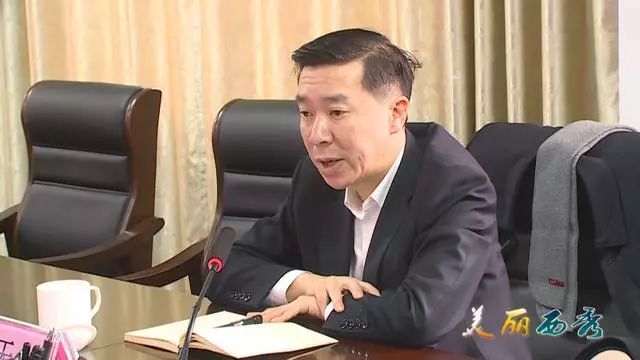 陈天一充分肯定了区税务局这一年的工作成绩,真挚感谢税务干部为西秀