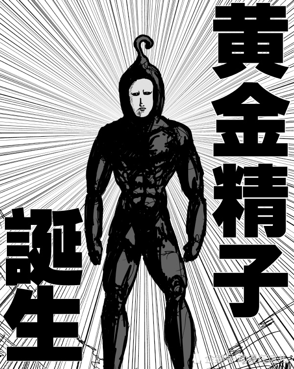 黑精打败了原子武士,但其实完全没有使出全力.