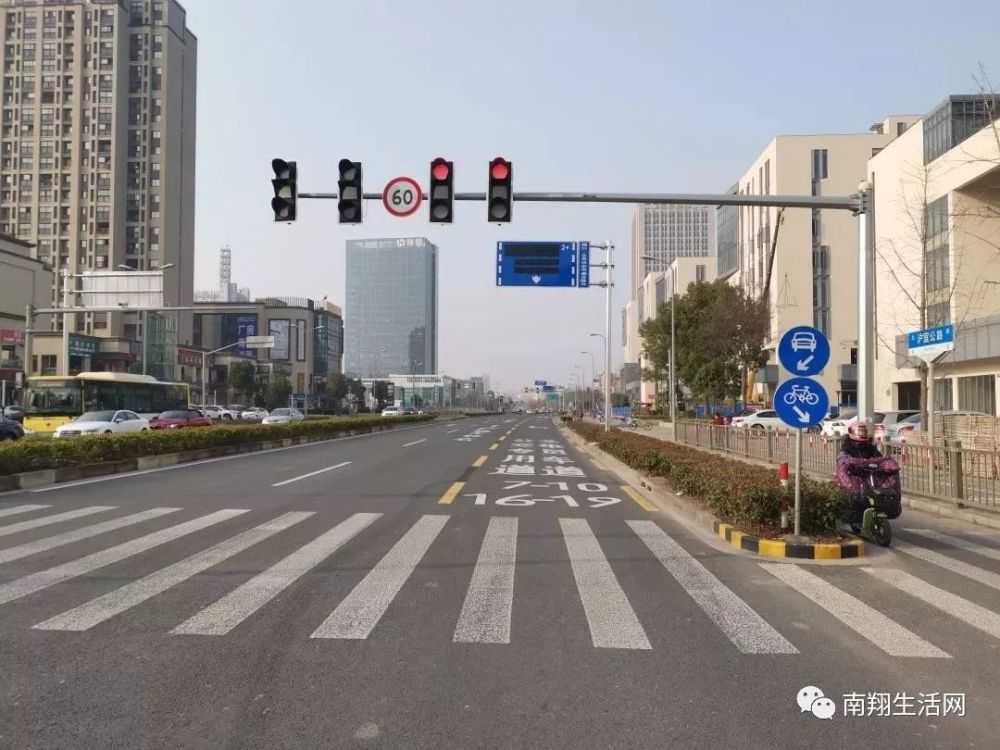 沪宜公路合乘车道启用!