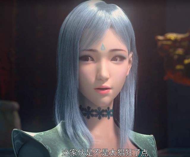 斗破雪魅篇:颜值不输几位女主!还曾被萧炎所救!可惜差距太大