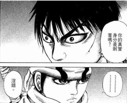 腾讯内容开放平台