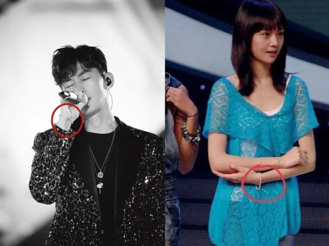 还是因为张翰戴了与郑爽同款的水晶手链?这未免太牵强!