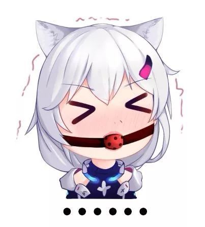 你想啊,你要是嘴里被人塞了口球,什么话也说不出来,然后被各种奇奇怪