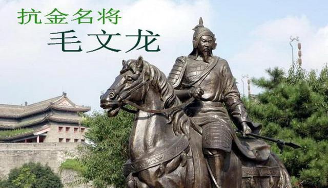 毛文龙袁崇焕想成为李成梁第二的牺牲品