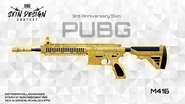 pubg三周年皮肤大赛新作品鉴赏:手绘,龙纹m4 粉色主题套装