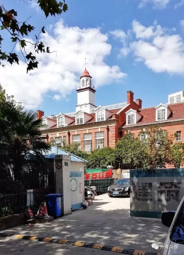 1930年代初期贝当路航拍图放大看