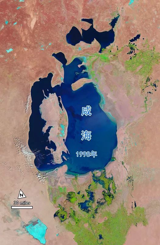 地球|图图有趣：阿根廷萨尔塔、秘鲁库里卡里斯冰川及咸海