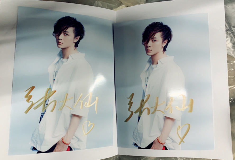 王者主播签名多敷衍?嗨氏像鬼画符,张大仙像初中生,梦泪艺术品